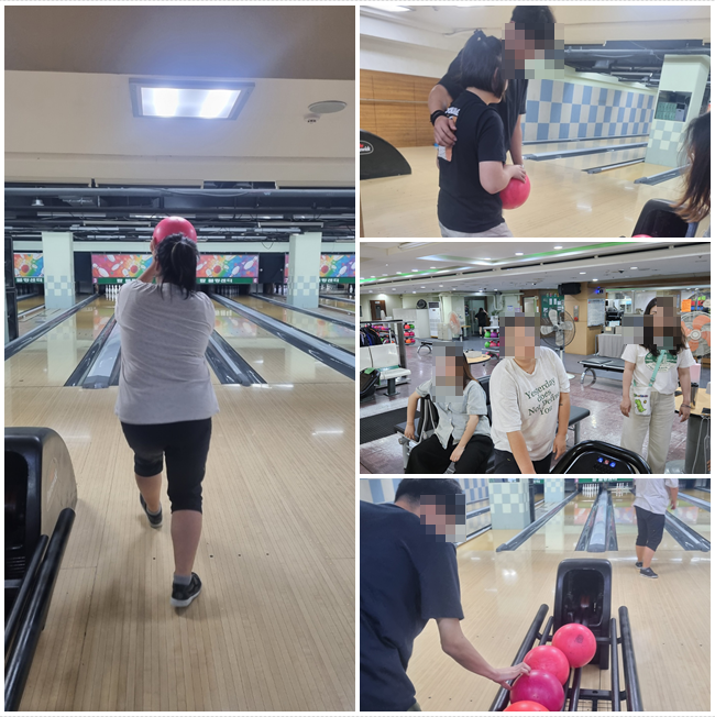 스트라이크를 향한 열정! 신나는 볼링 데이!